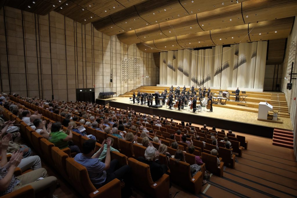 Slovak Radio Hall Performance